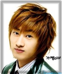 Eun
